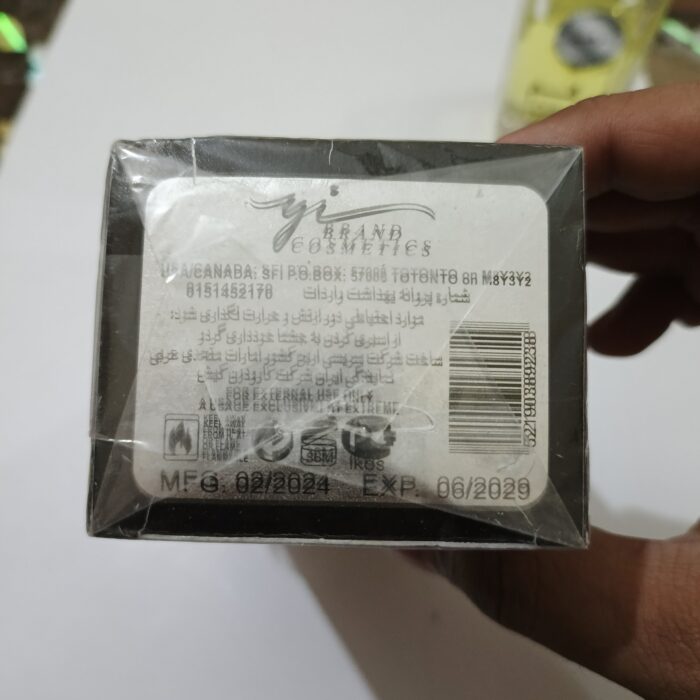 DIRHAM Perfume - Image 3